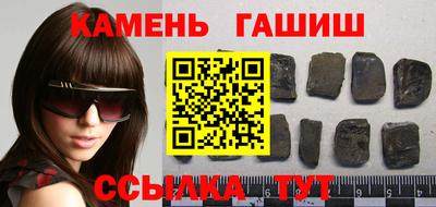 прущая мука Кимры