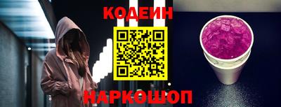 каннабис Кинель