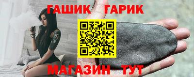 прущая мука Кимры