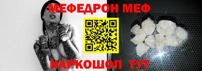 каннабис Кинель